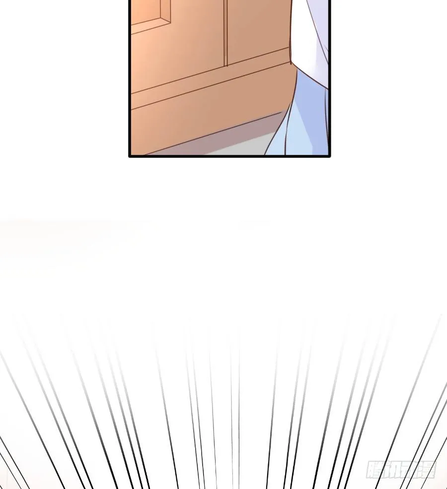 虐不虐 第43页