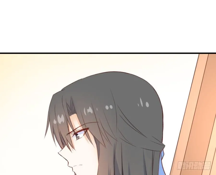 虐不虐 第52页