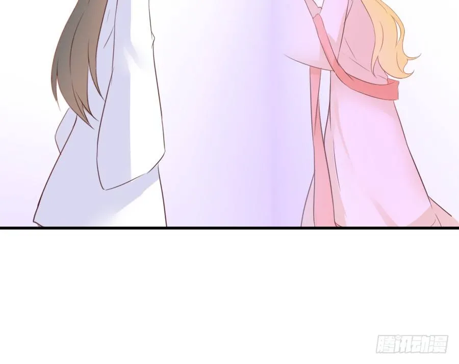 虐不虐 第83页