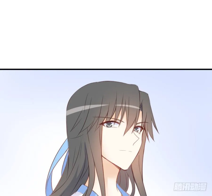 虐不虐 第86页