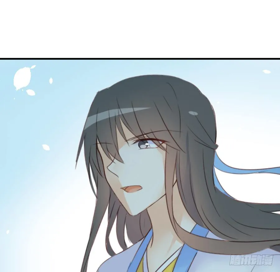 虐不虐 第91页