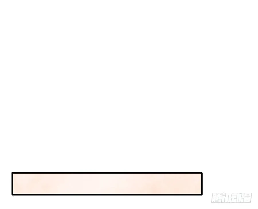 为什么没被男主捡走！？ 第43页