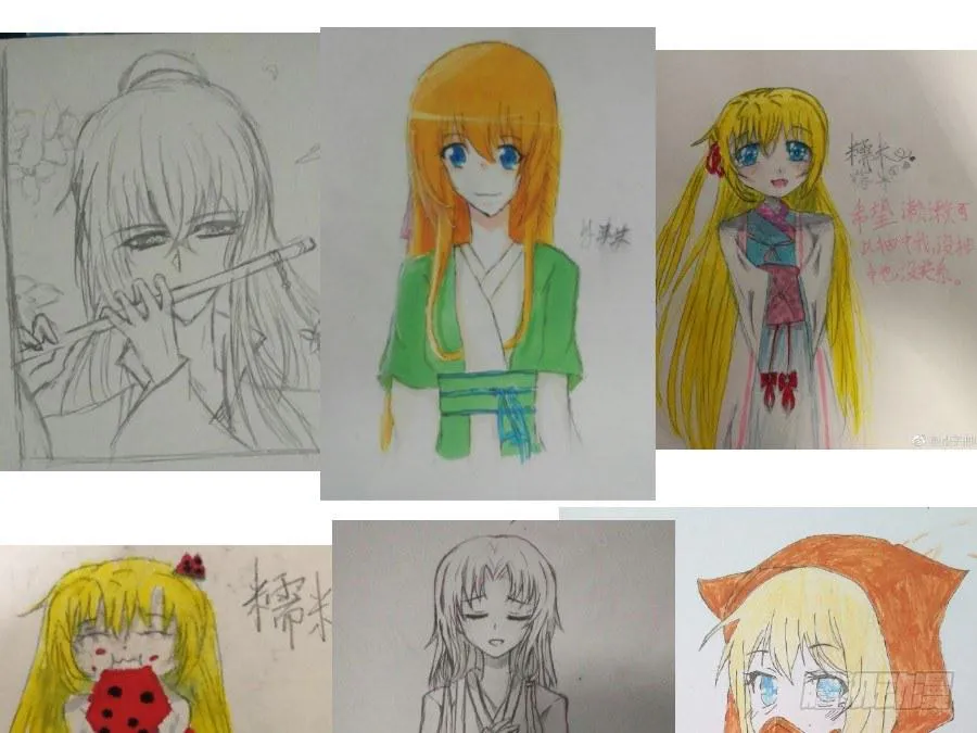 为你的宴会 第69页