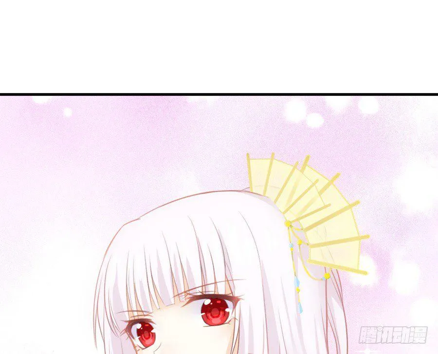 嫉妒之心 第6页