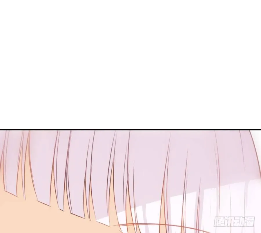 嫉妒之心 第11页