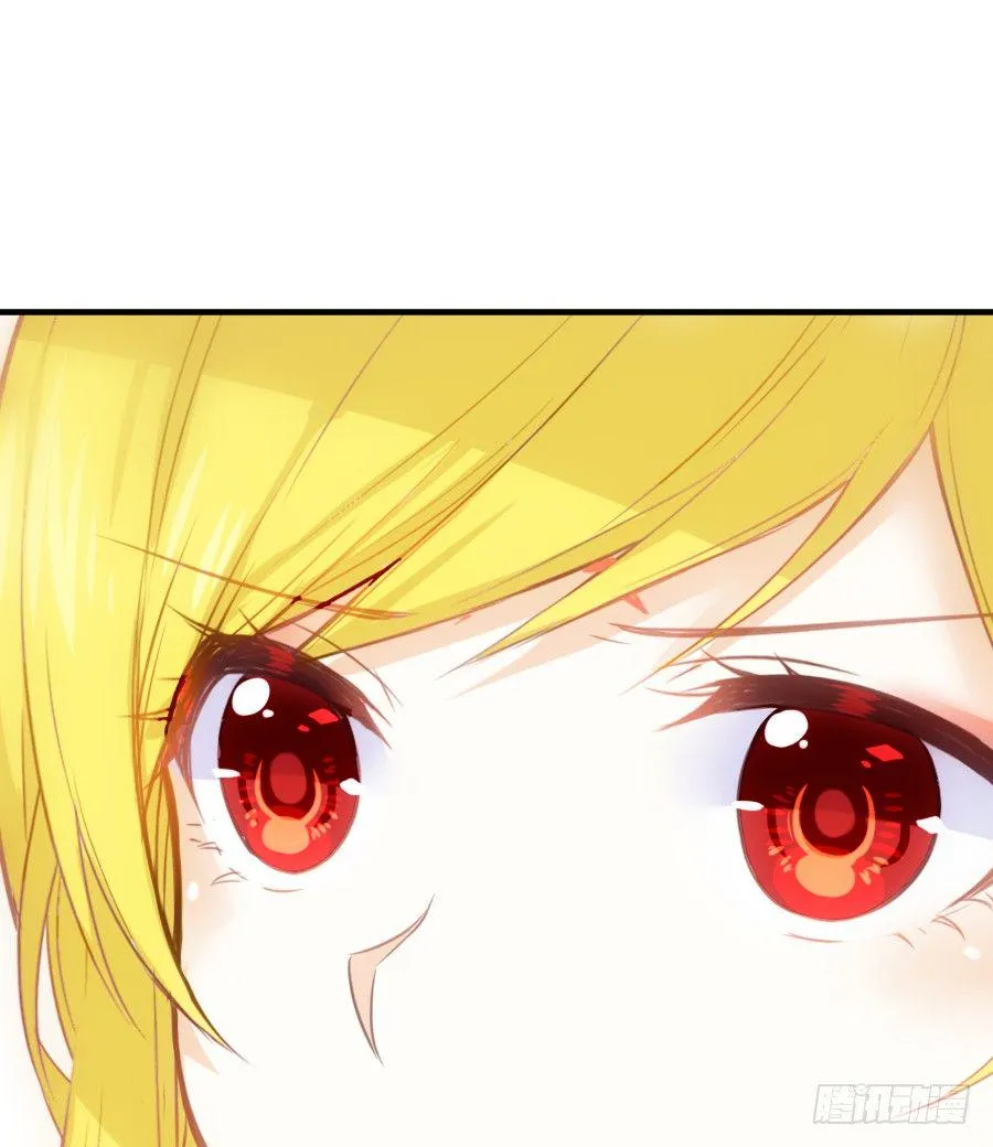 嫉妒之心 第13页
