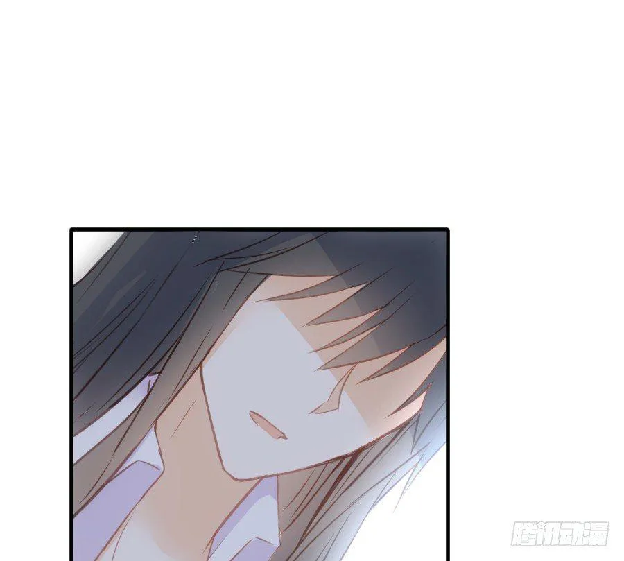 嫉妒之心 第15页