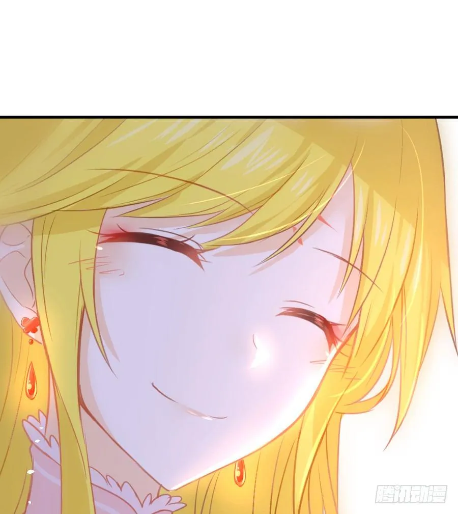 嫉妒之心 第36页