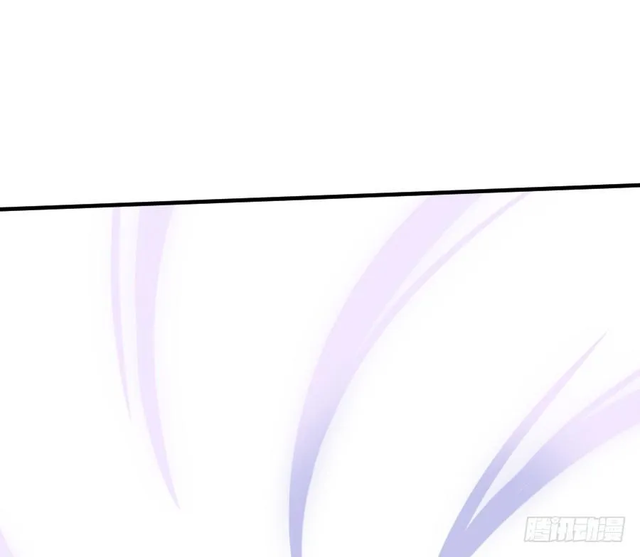 嫉妒之心 第47页