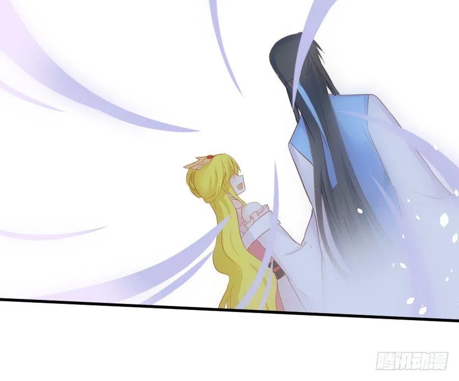 嫉妒之心 第48页