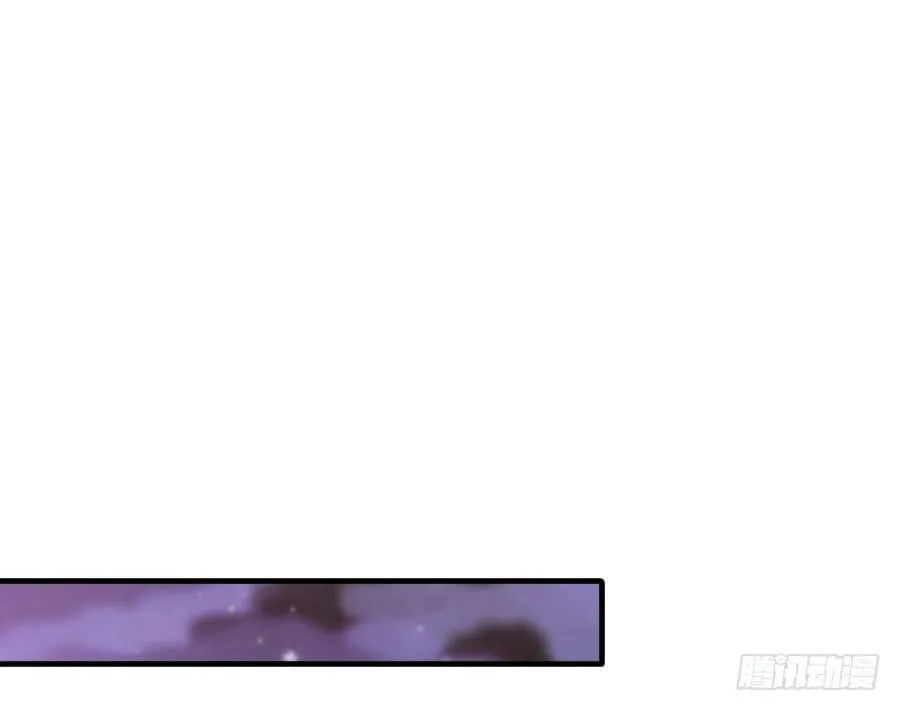 流血的伤口 第14页