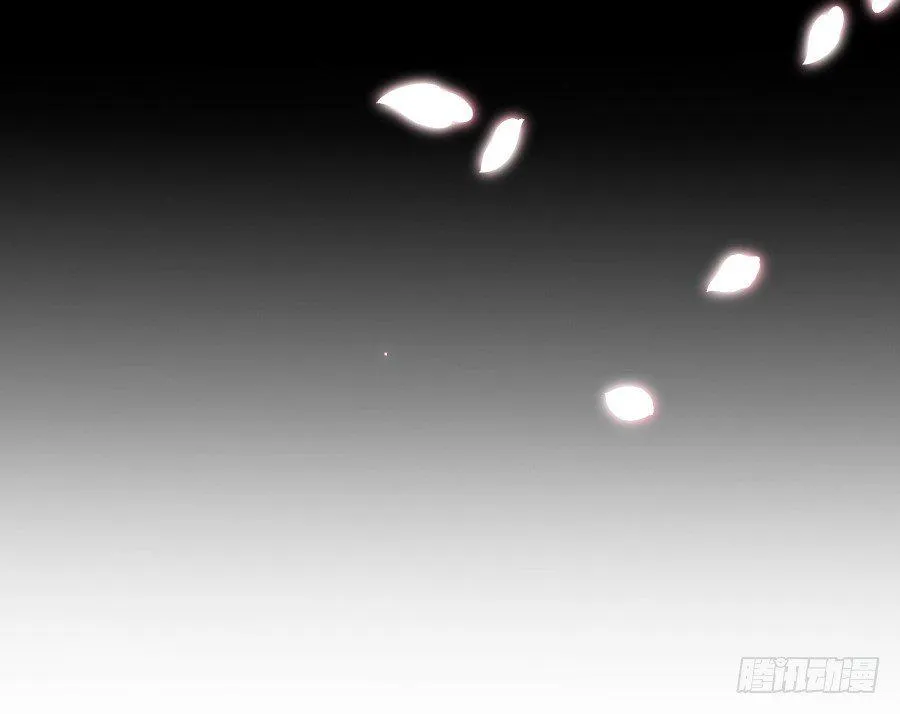 流血的伤口 第26页