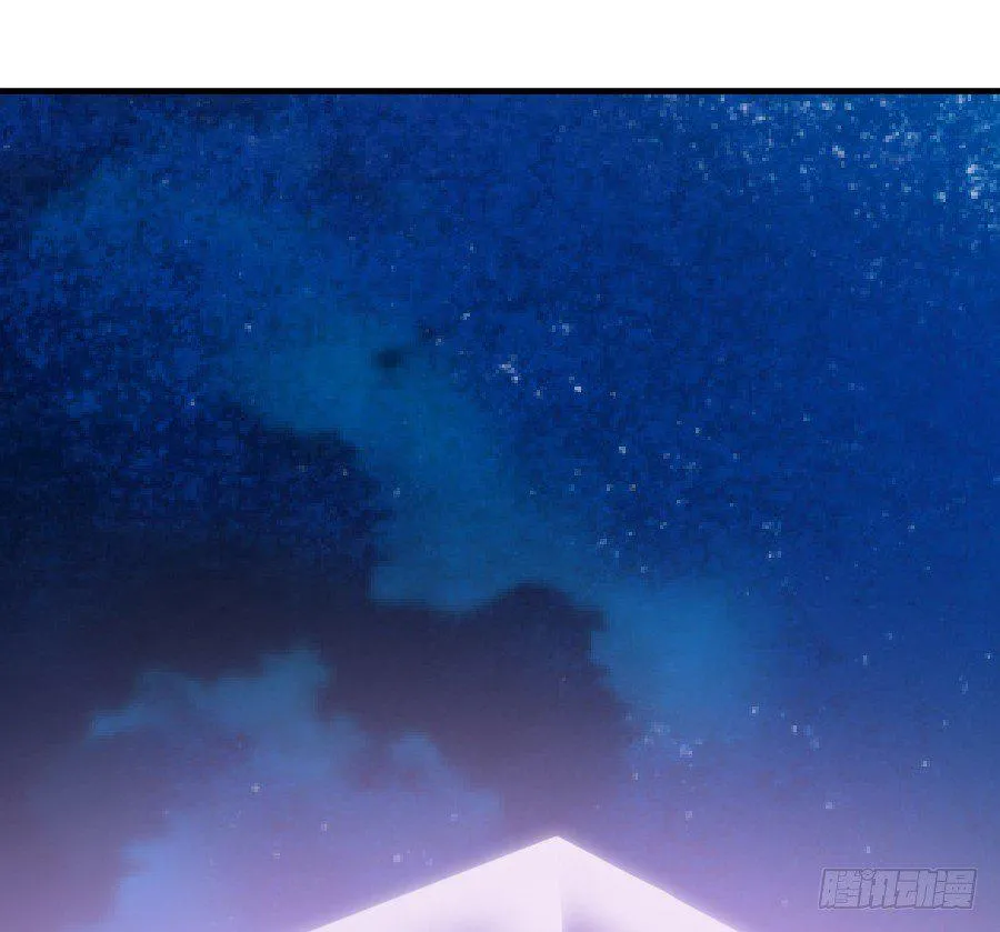 流血的伤口 第27页