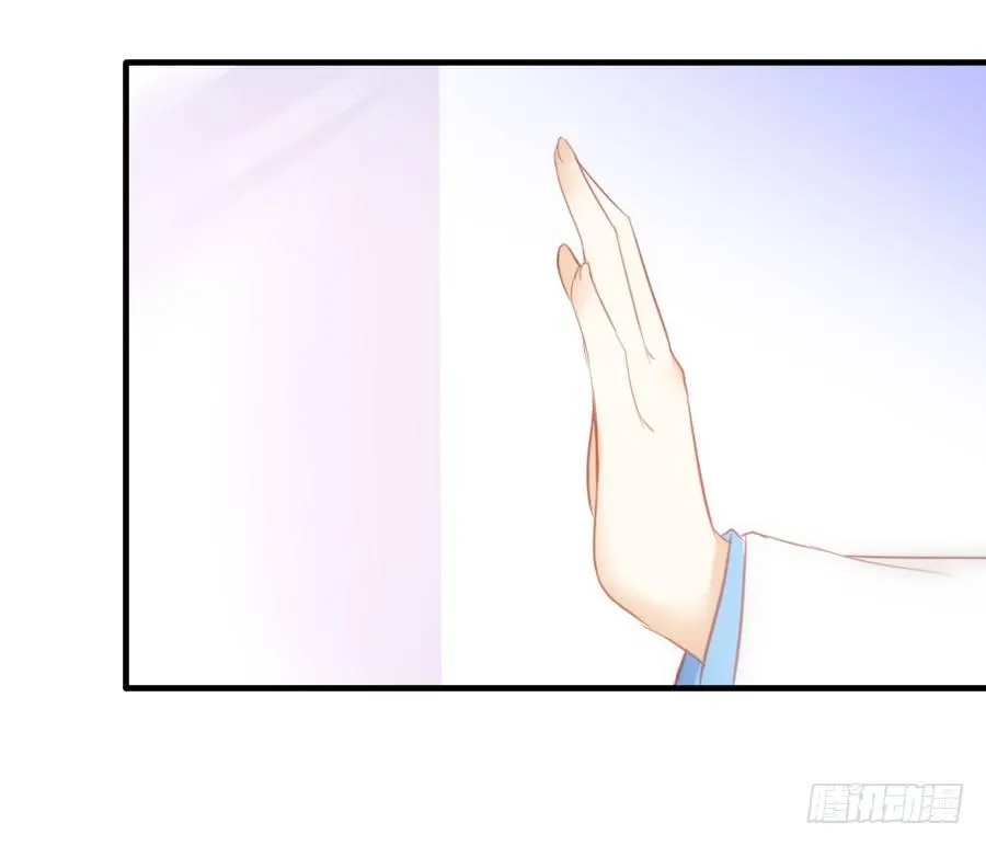 流血的伤口 第31页