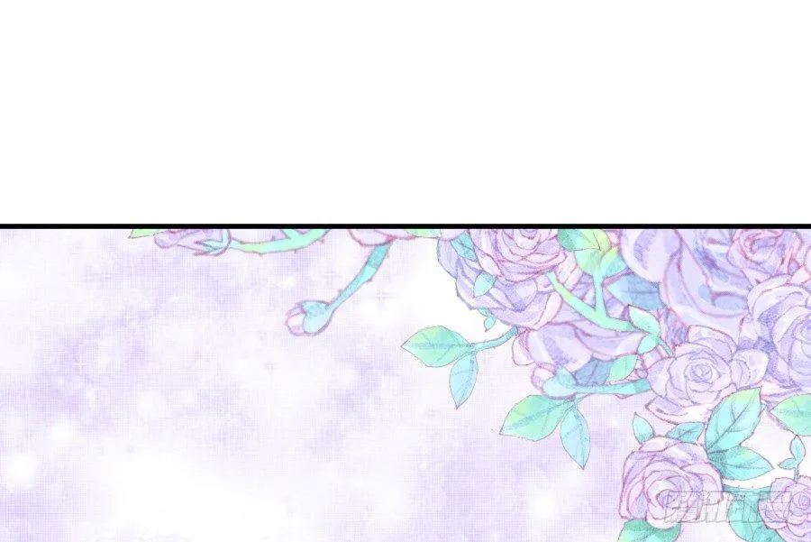 轻抚你的眼泪 第7页