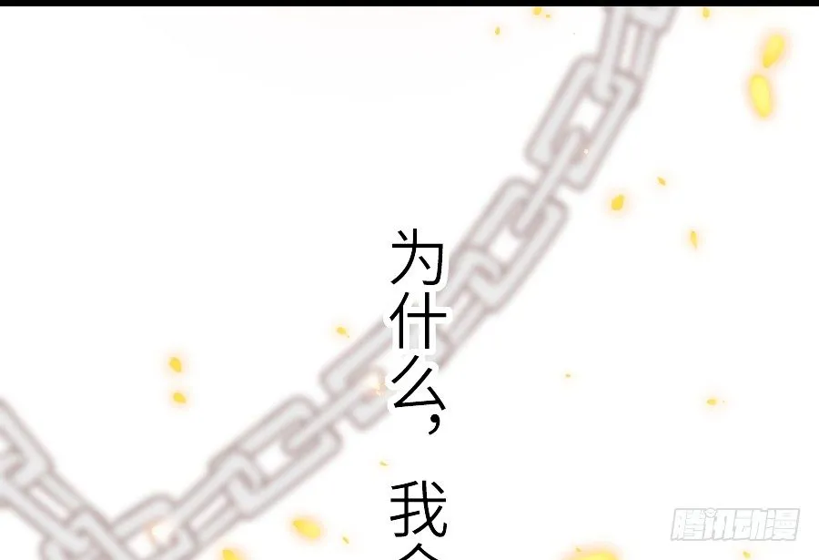 治愈系男主 第8页