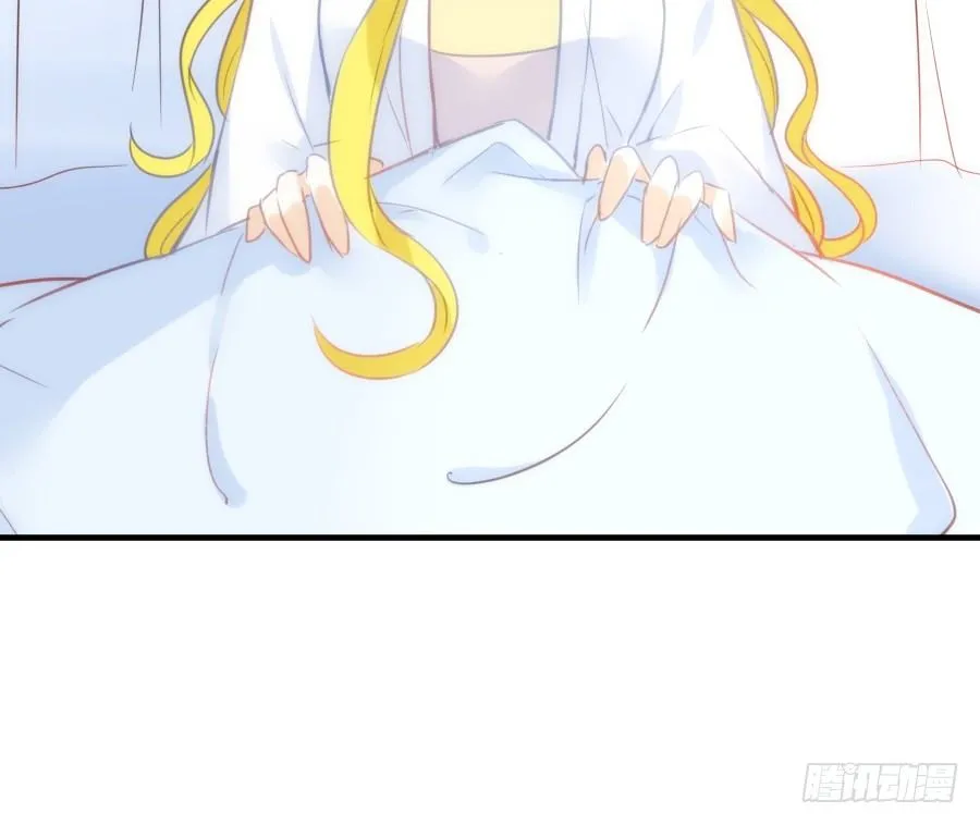 治愈系男主 第16页