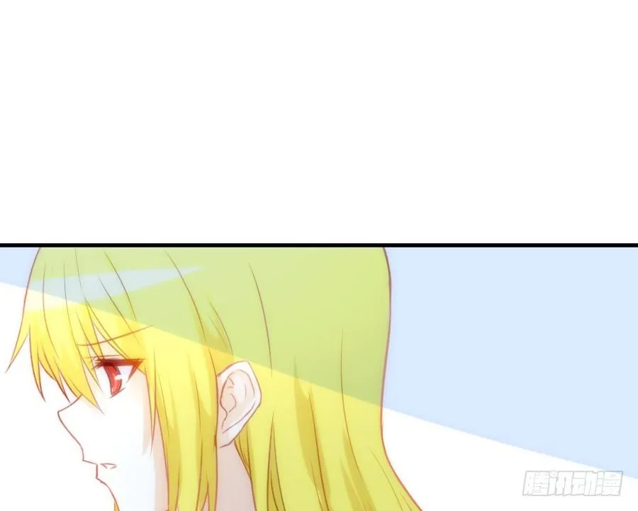 治愈系男主 第20页