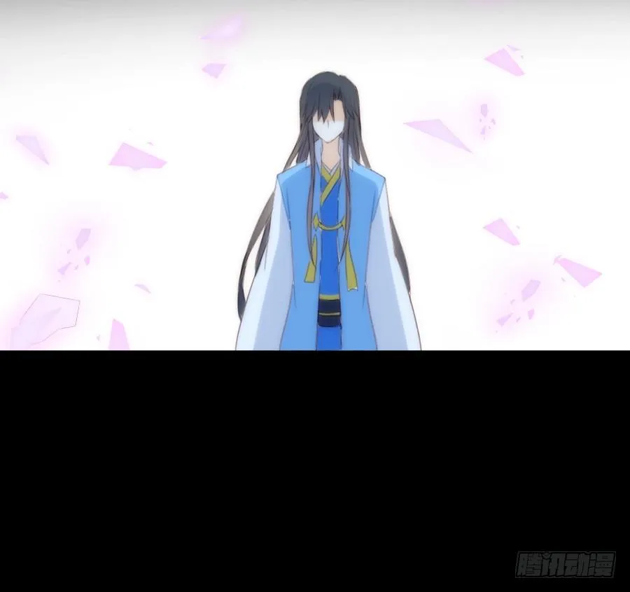治愈系男主 第23页
