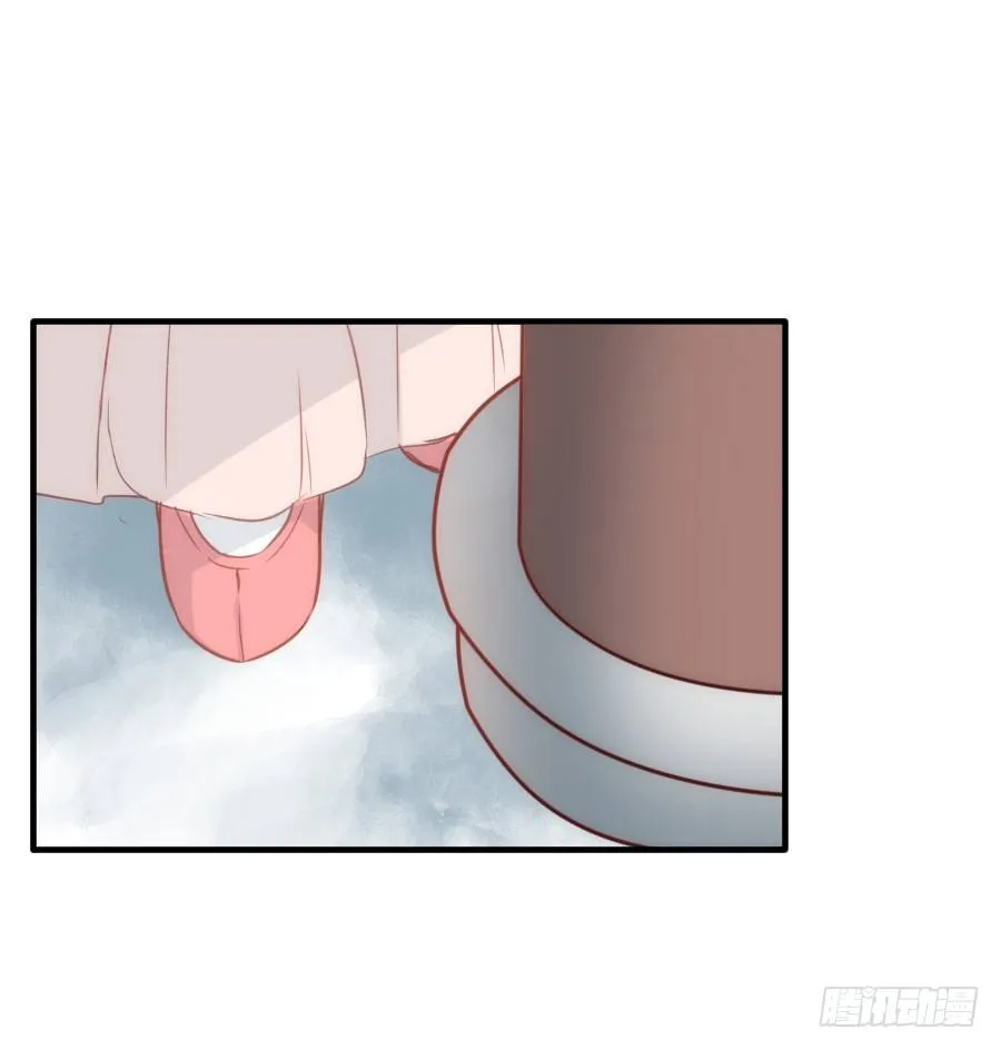 治愈系男主 第27页