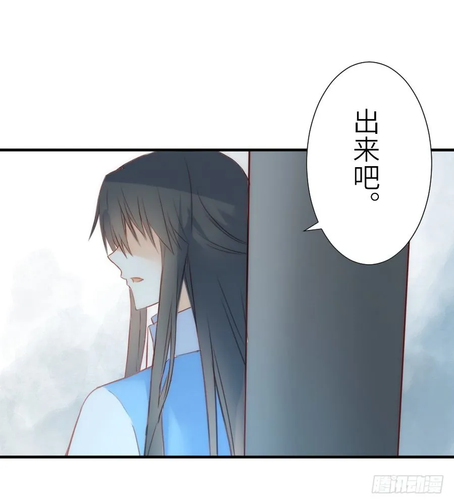 治愈系男主 第28页