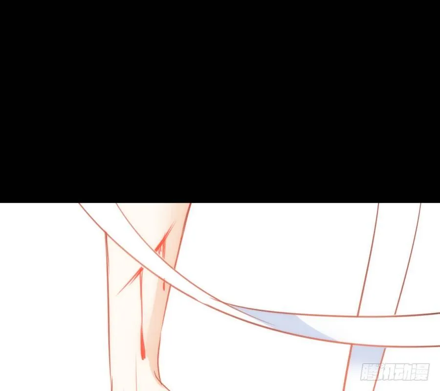 治愈系男主 第63页