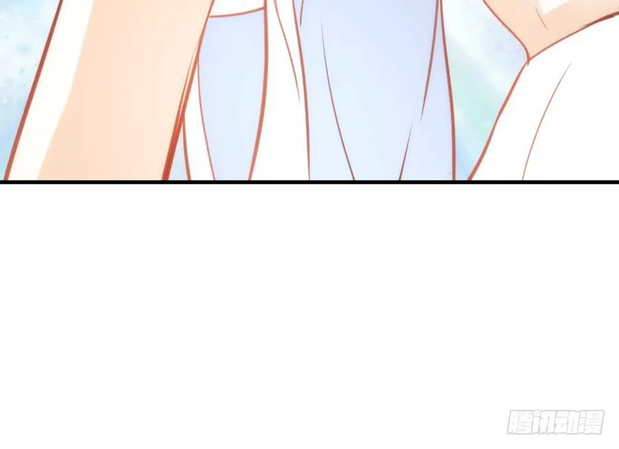 治愈系男主 第73页