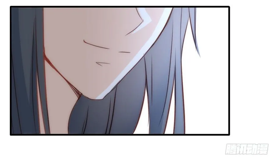 治愈系男主 第74页