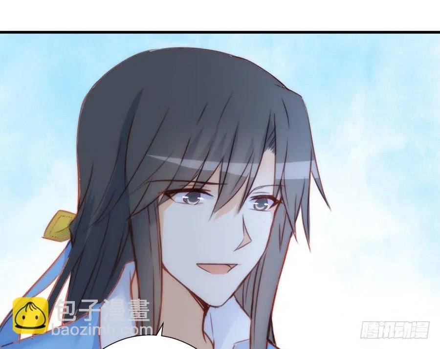 治愈系男主 第75页
