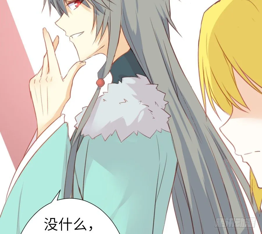 即将开启新副本 第58页
