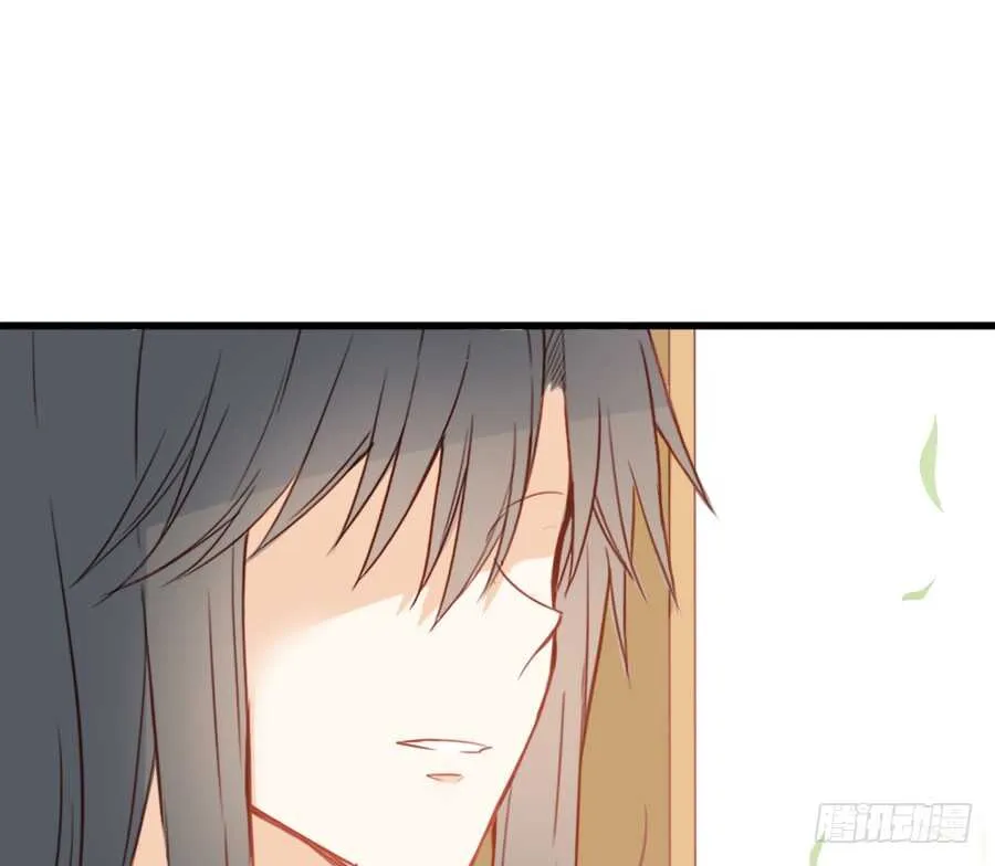 哥哥抢我男朋友啦！ 第37页