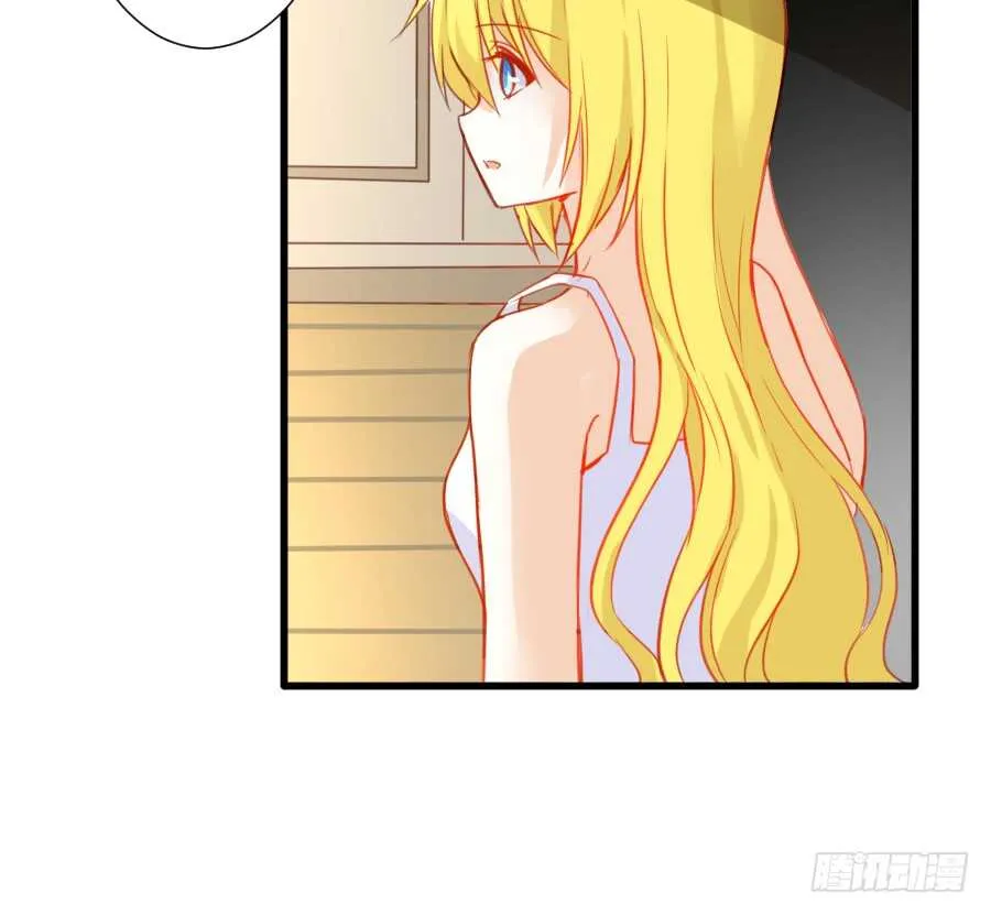 他们的回忆 第42页