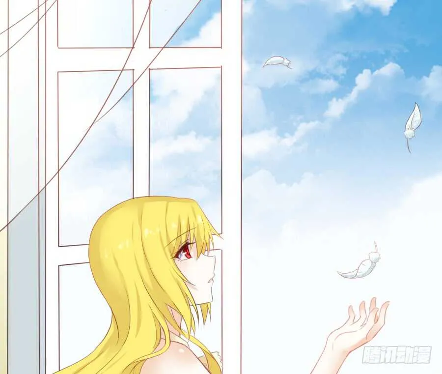 他们的回忆 第46页