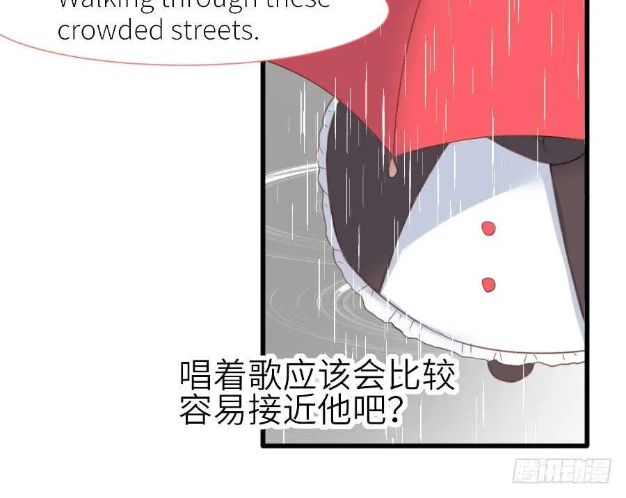 心动 第15页