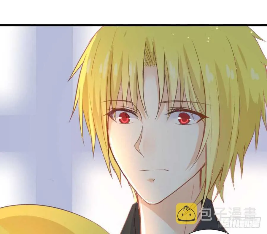 他的诅咒 第71页