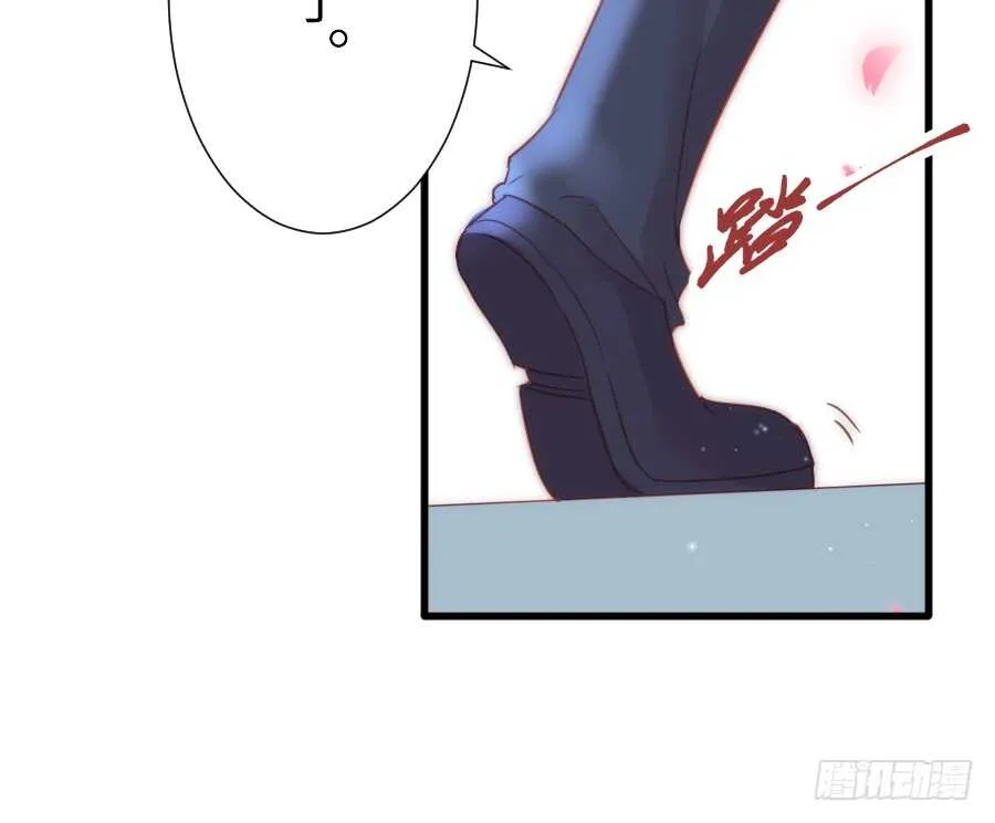 女主卖萌啦~ 第26页