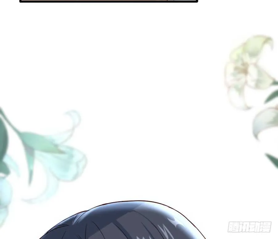 女主卖萌啦~ 第40页