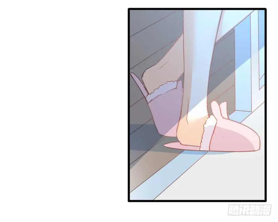 如果是求婚的戒指…… 第9页