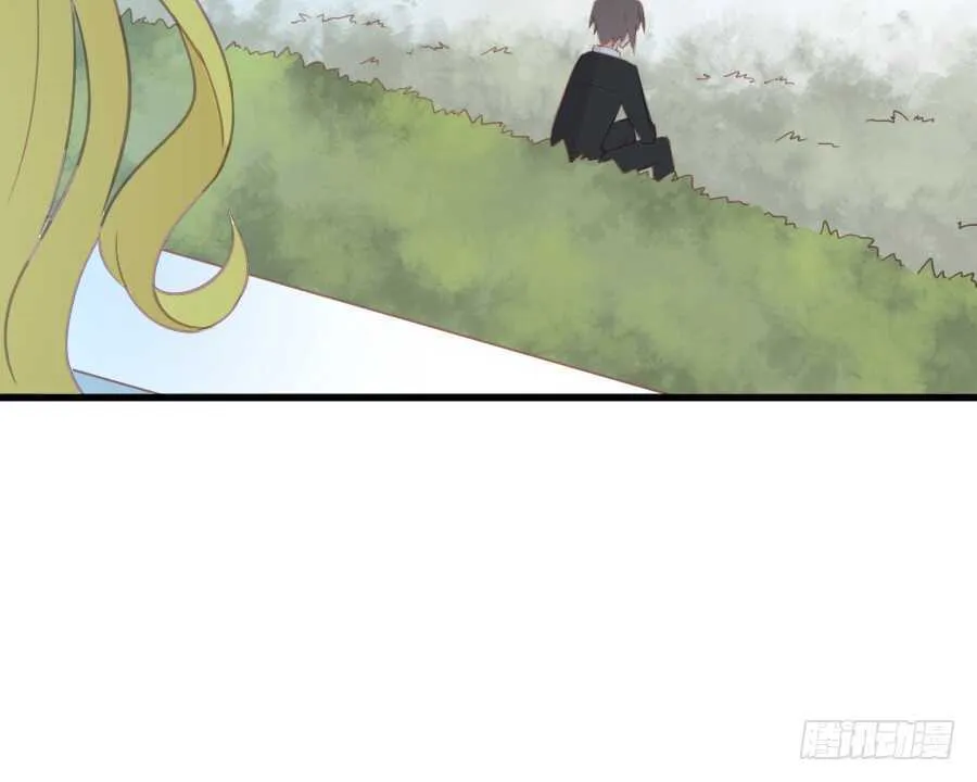 如果是求婚的戒指…… 第13页