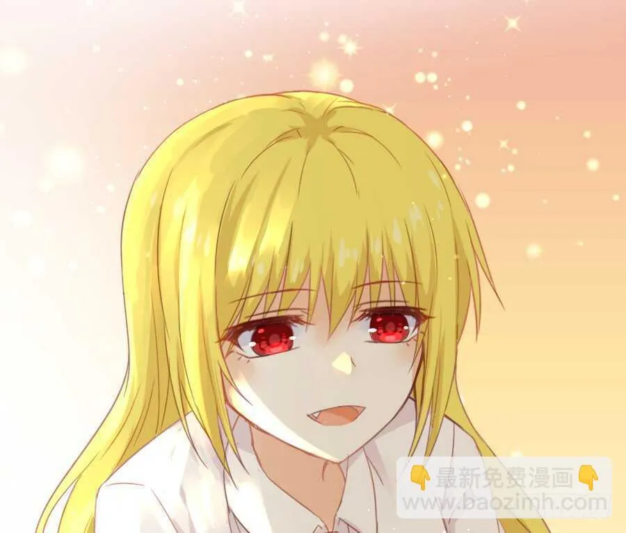 如果是求婚的戒指…… 第55页