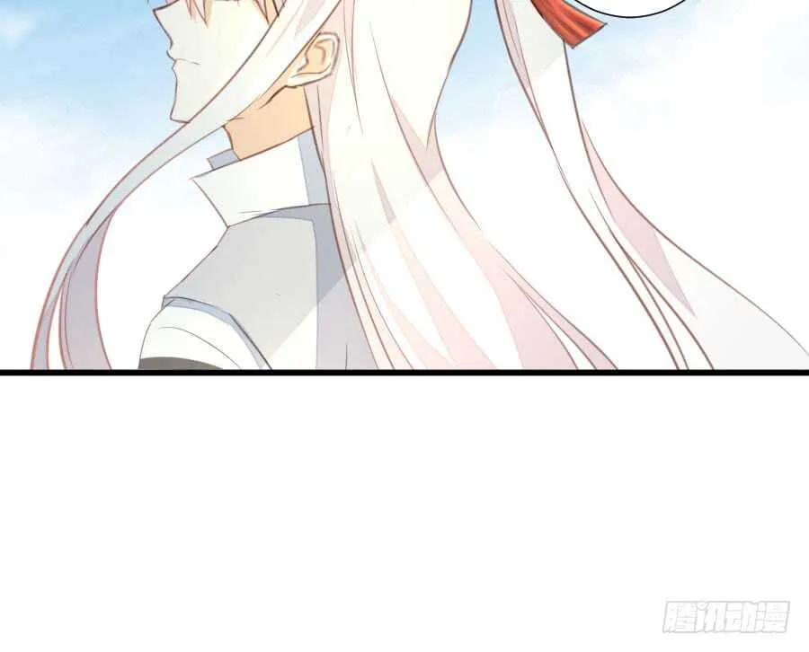 输血要慎重！ 第7页