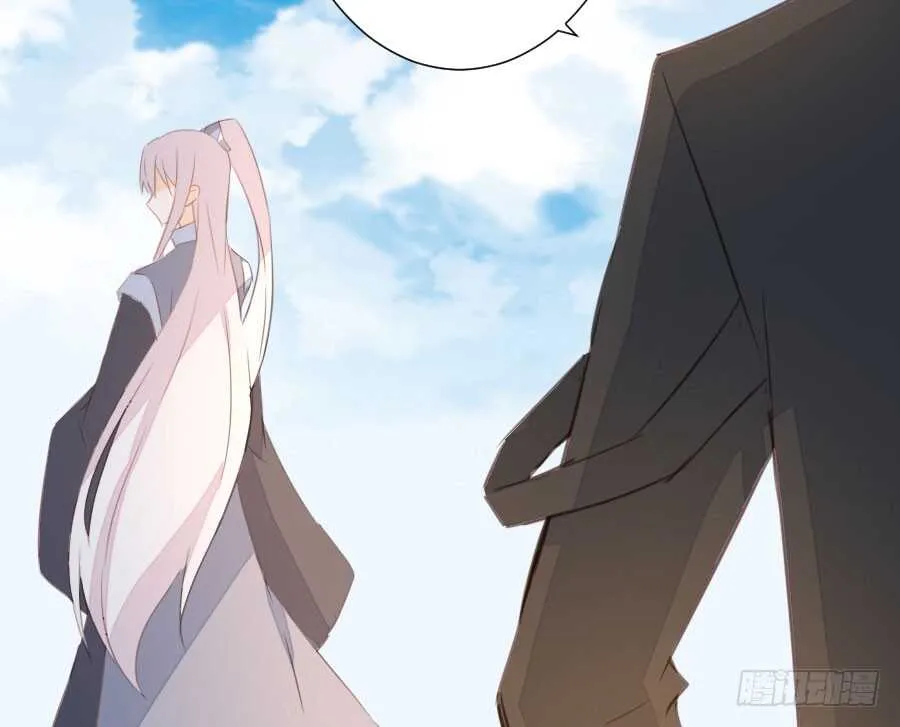 输血要慎重！ 第15页