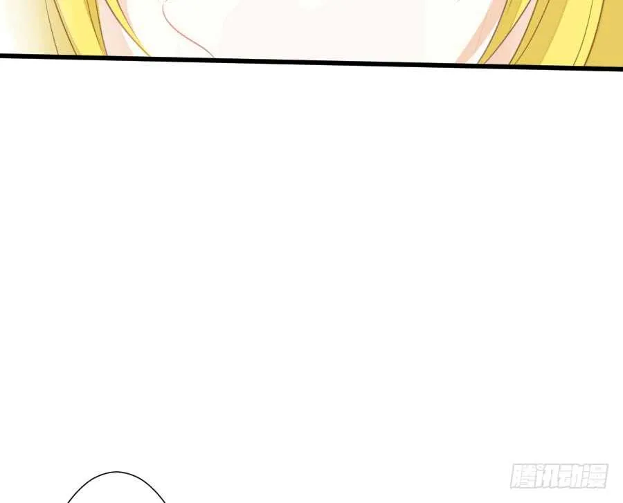 输血要慎重！ 第18页
