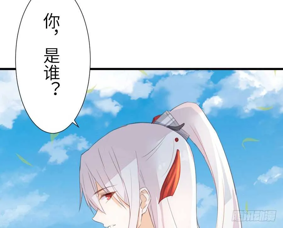 输血要慎重！ 第19页