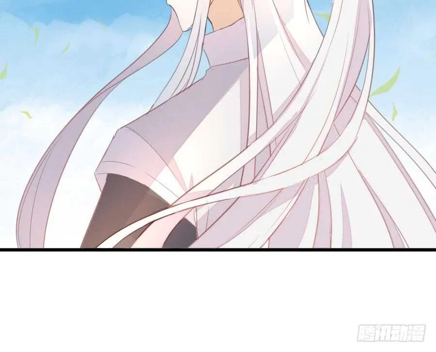 输血要慎重！ 第20页