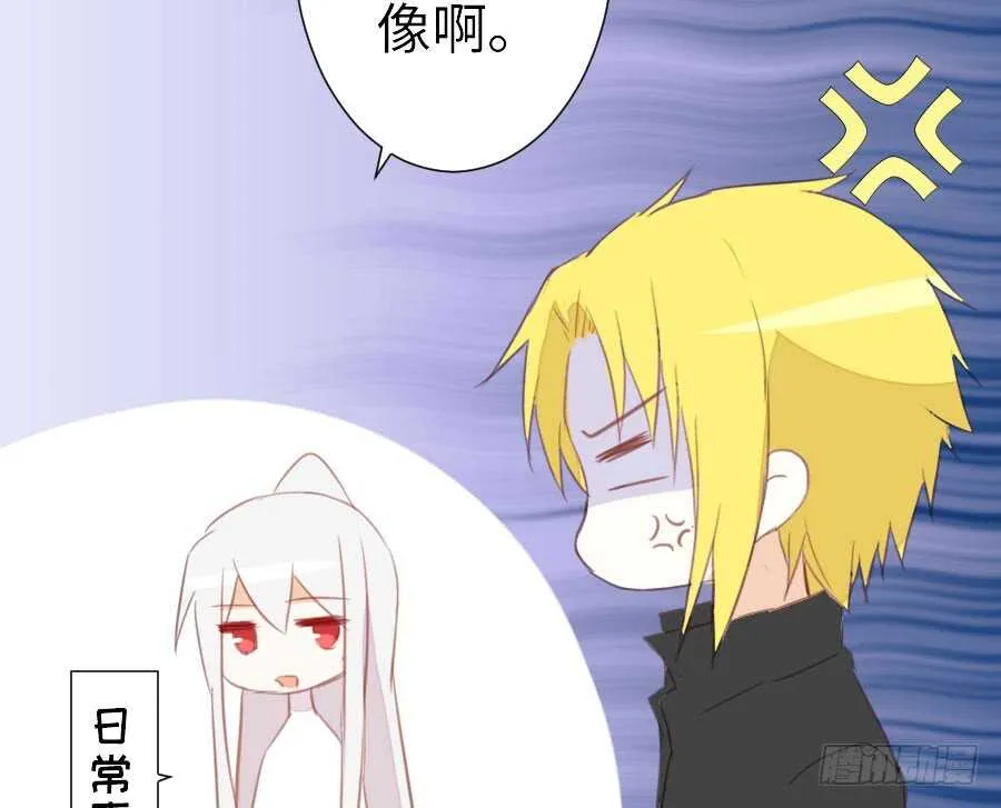 输血要慎重！ 第22页