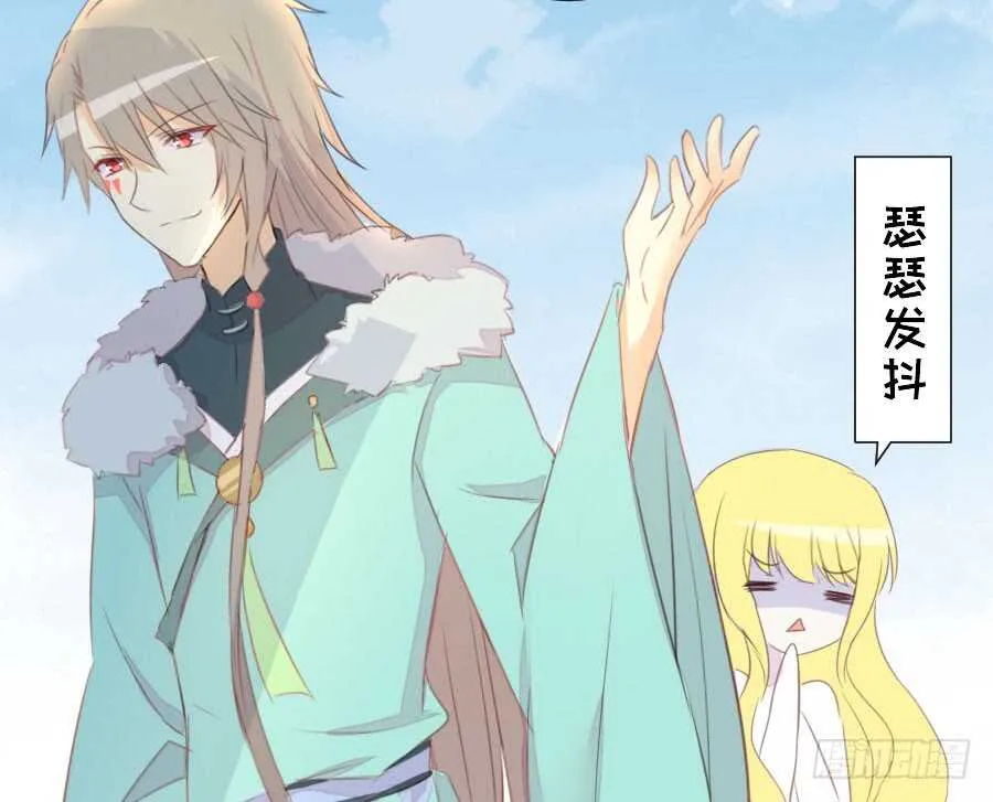 输血要慎重！ 第27页