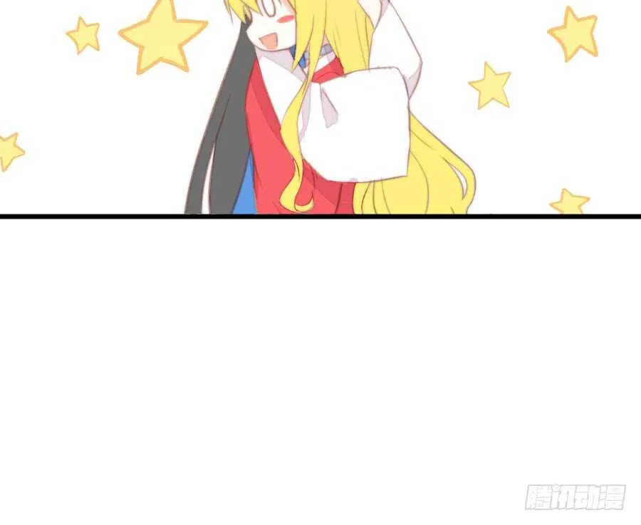 输血要慎重！ 第39页