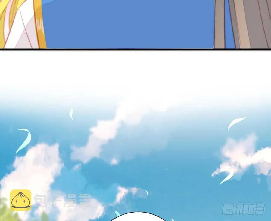 输血要慎重！ 第59页