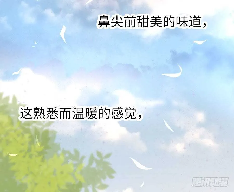 输血要慎重！ 第63页